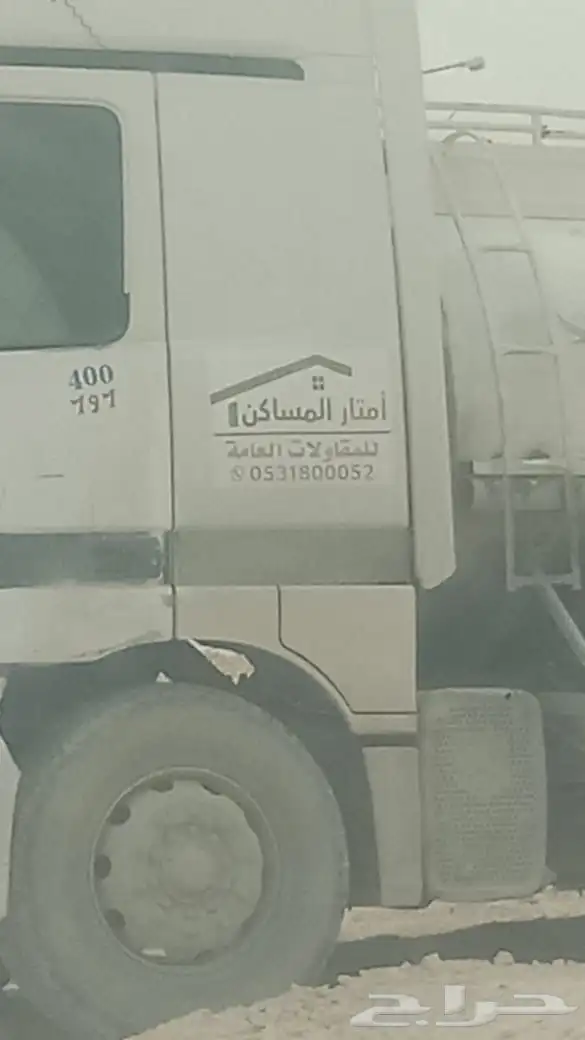 تناكر ماء للإيجار 3