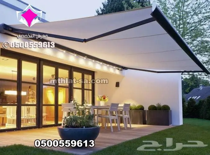 مظلات سيارات كهربائية متحركة بالريموت كنترول في بالرياض 10