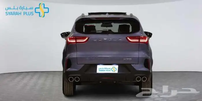 جيتور x70 كمفورت 2025 كاش او تقسيط 2