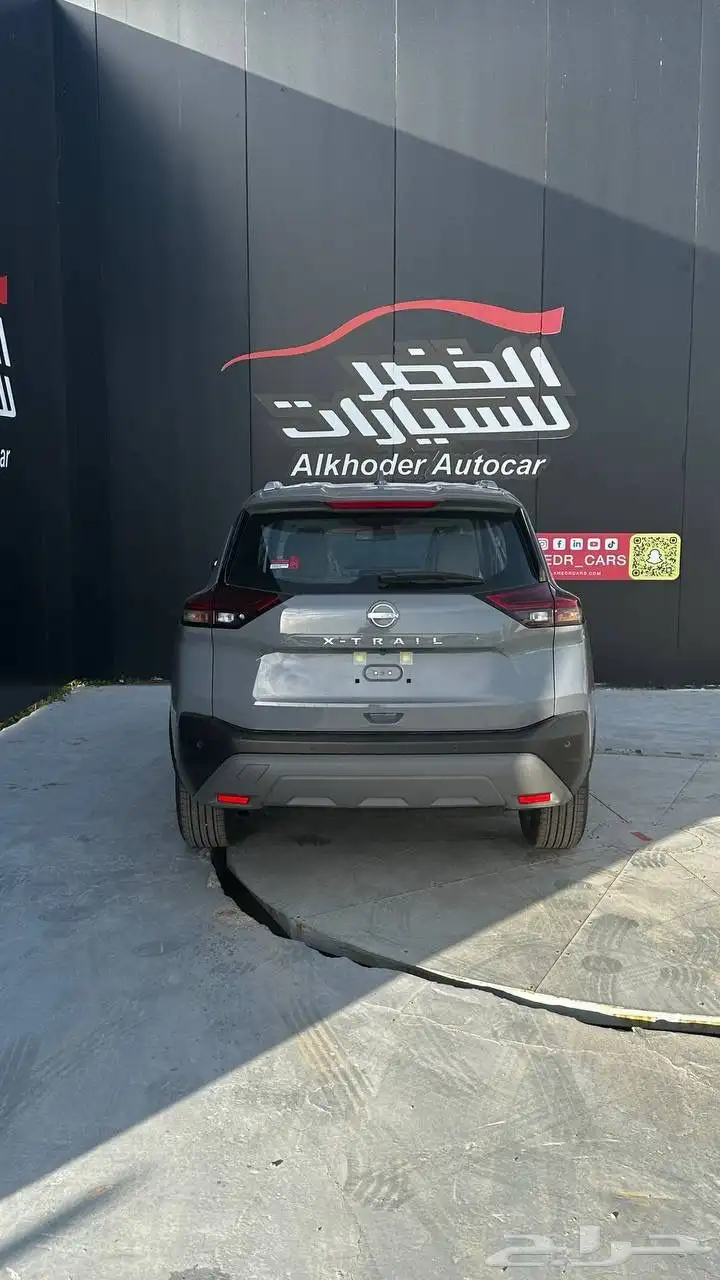 اكستريل Sv موديل 2025 اقل سعر بالمملكه 12