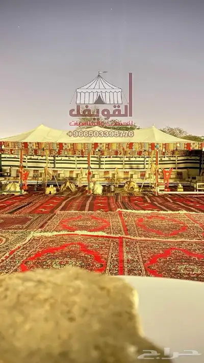 تاجيرخيام بيوت شعر كرسي خيام اروبيه جلسات تراث 10