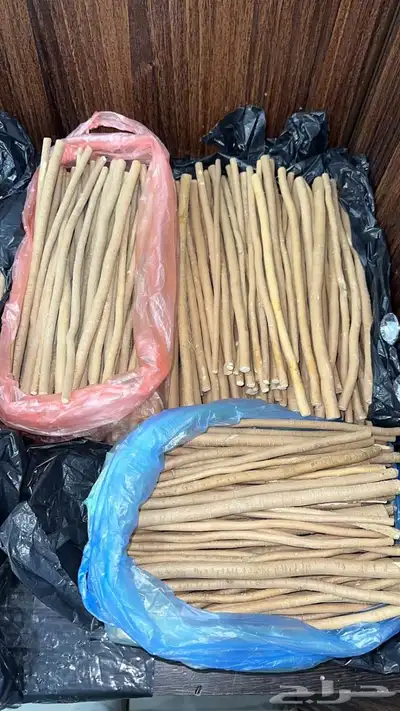 سواكنا الأراك الجديد وصل 8