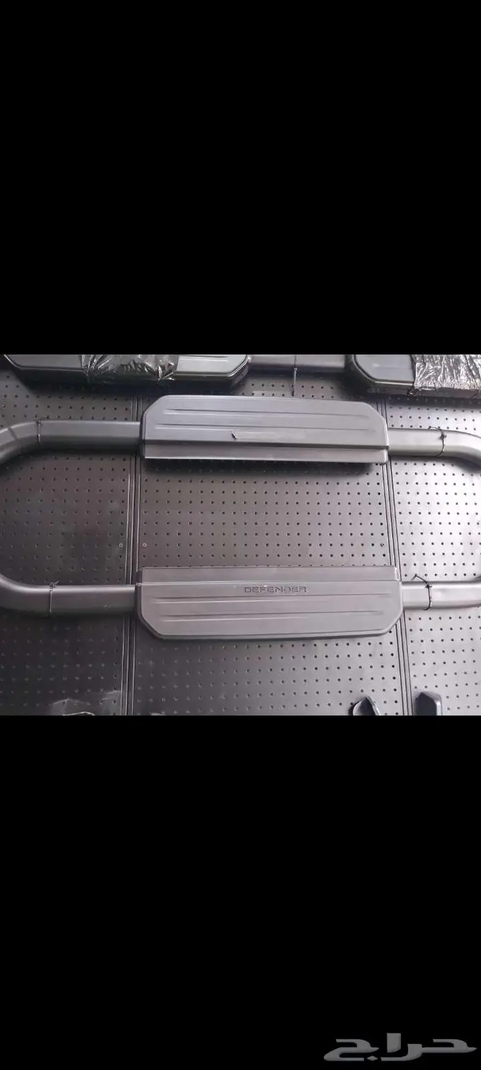 جميع اكسسورات ديفندر2025 6