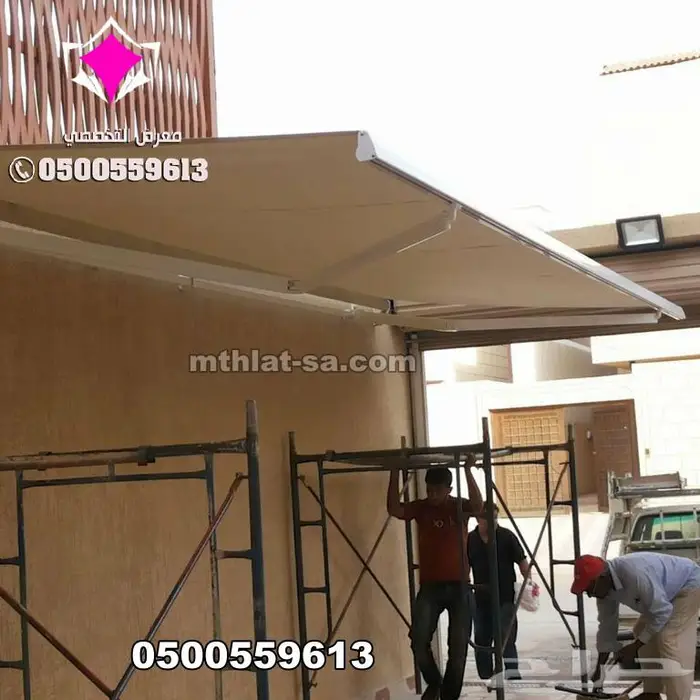 مظلات سيارات كهربائية متحركة بالريموت كنترول في بالرياض 11