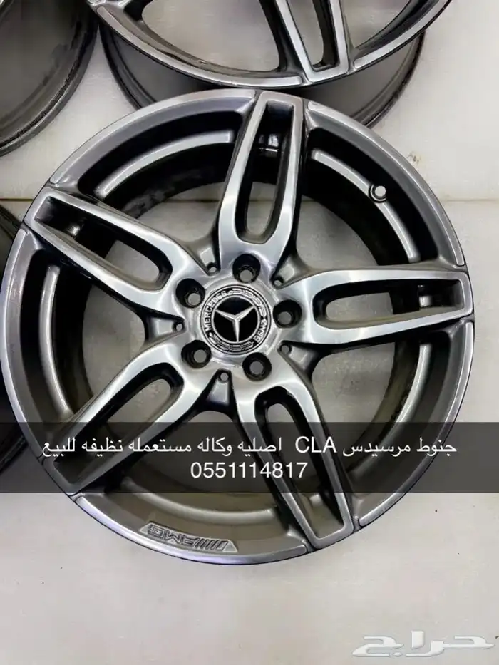 جنوط مرسيدس e اصليه وكاله 0