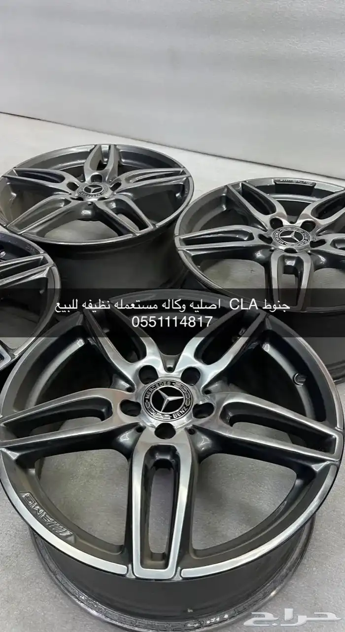 جنوط مرسيدس e اصليه وكاله 5