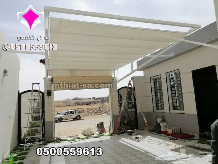 مظلات سيارات كهربائية متحركة بالريموت كنترول في بالرياض 12