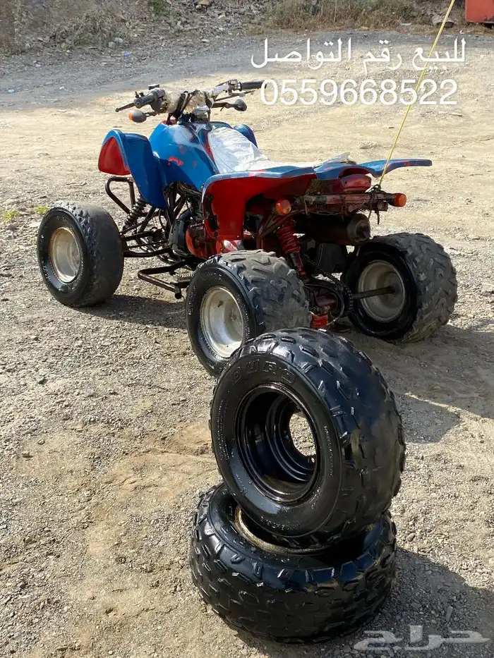 دباب نضيف 0