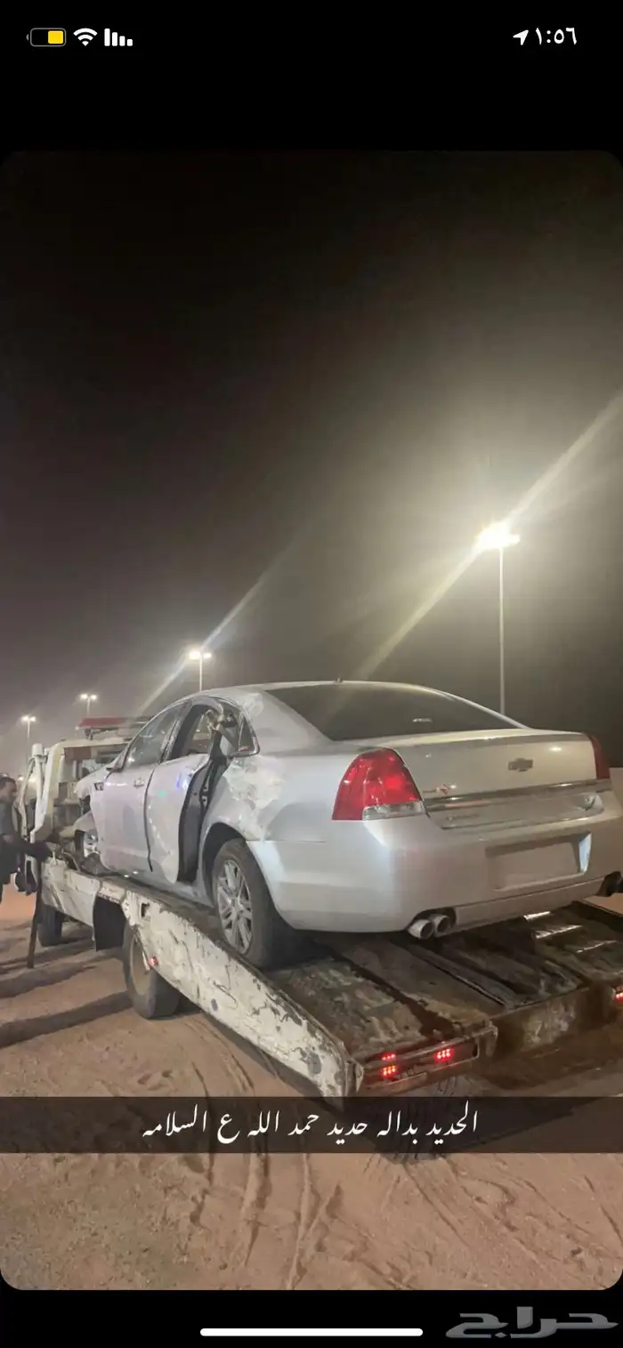 قطع غيار كابرس 2