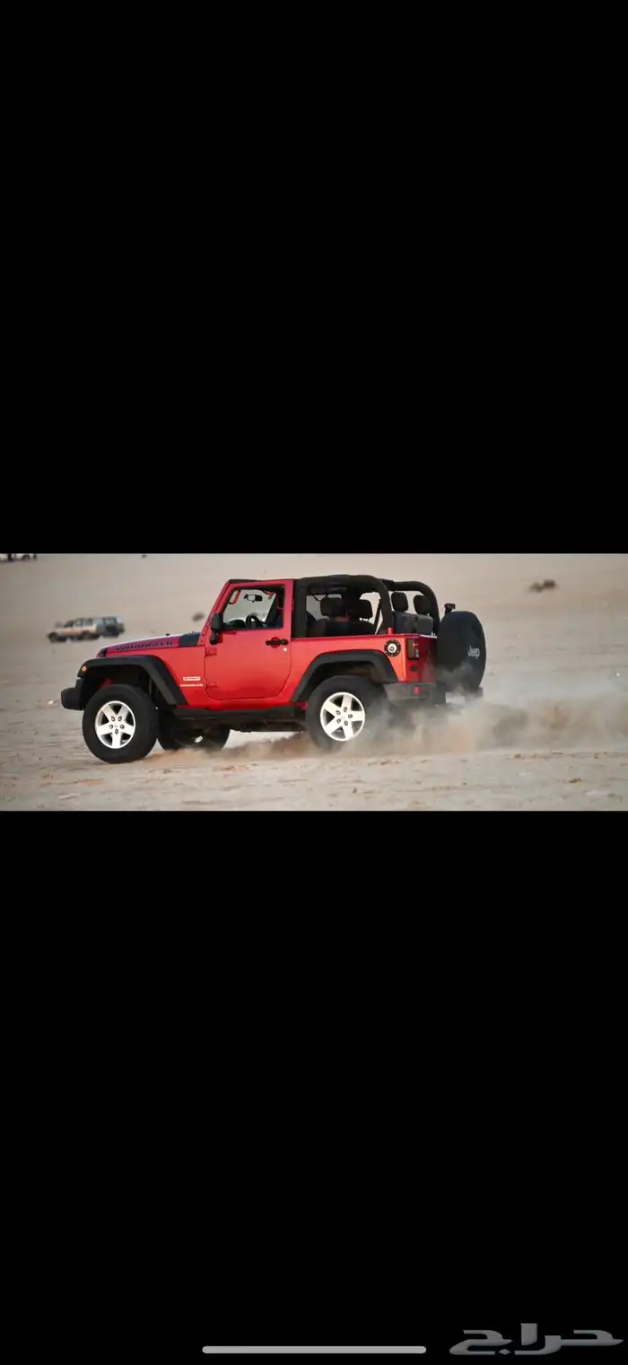 جيب رانجلر 2008 قير عادي Jeep Wrangler 1