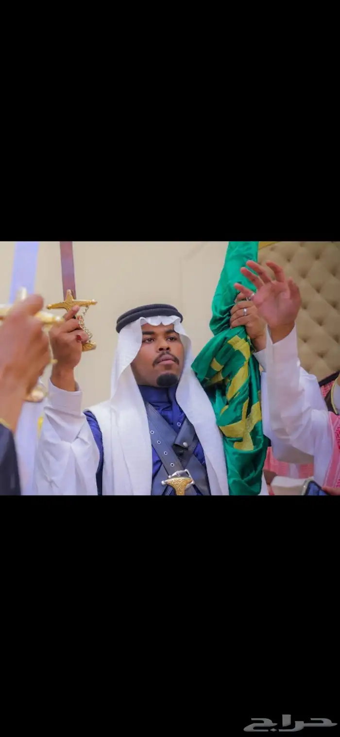 فرقة فنون شعبية 1