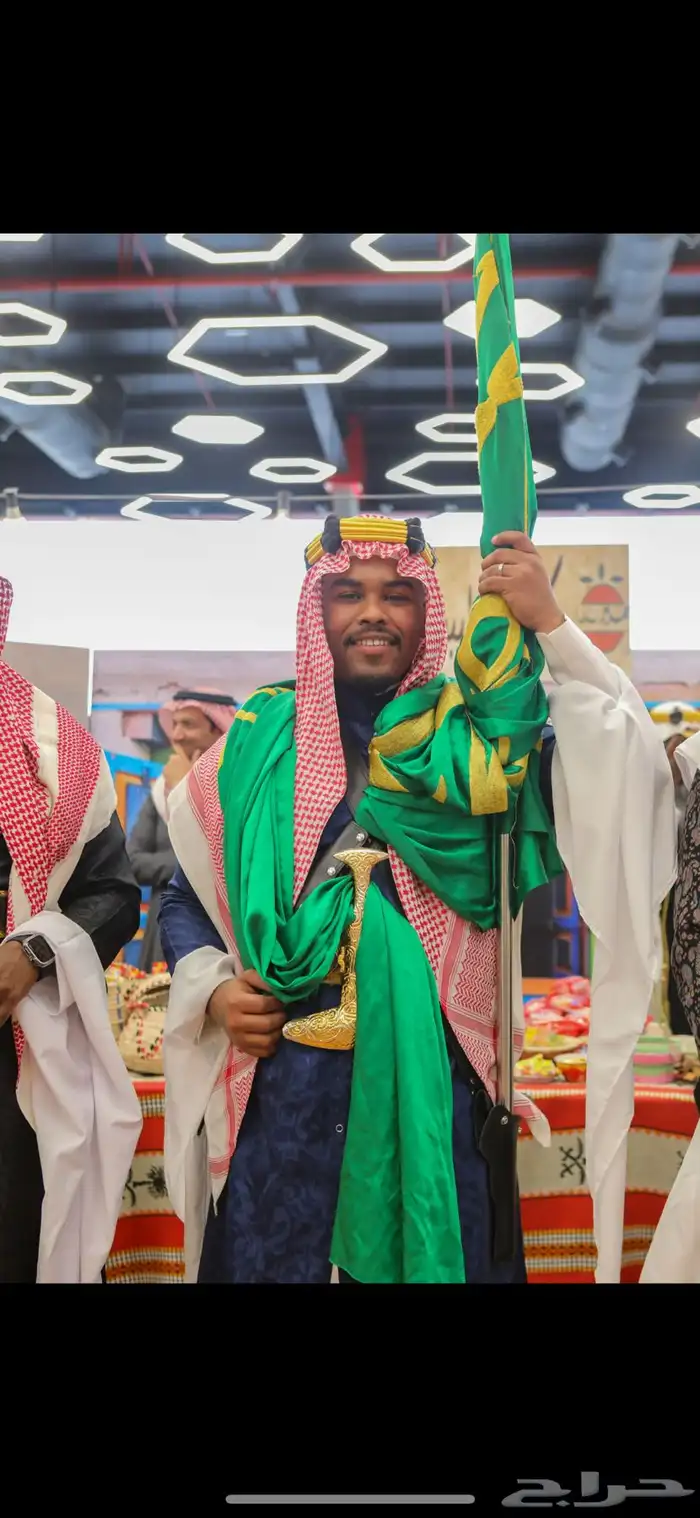 فرقة فنون شعبية 0