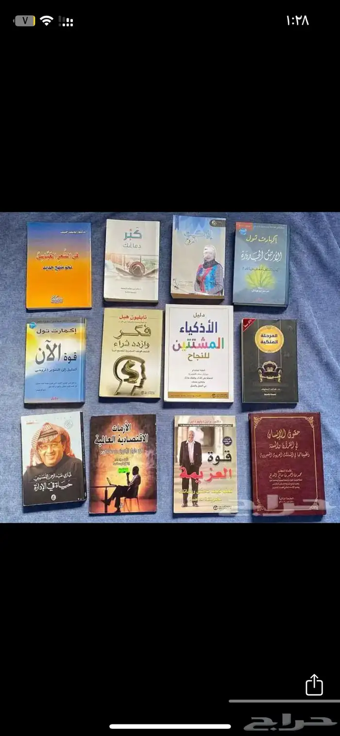 كتب 0