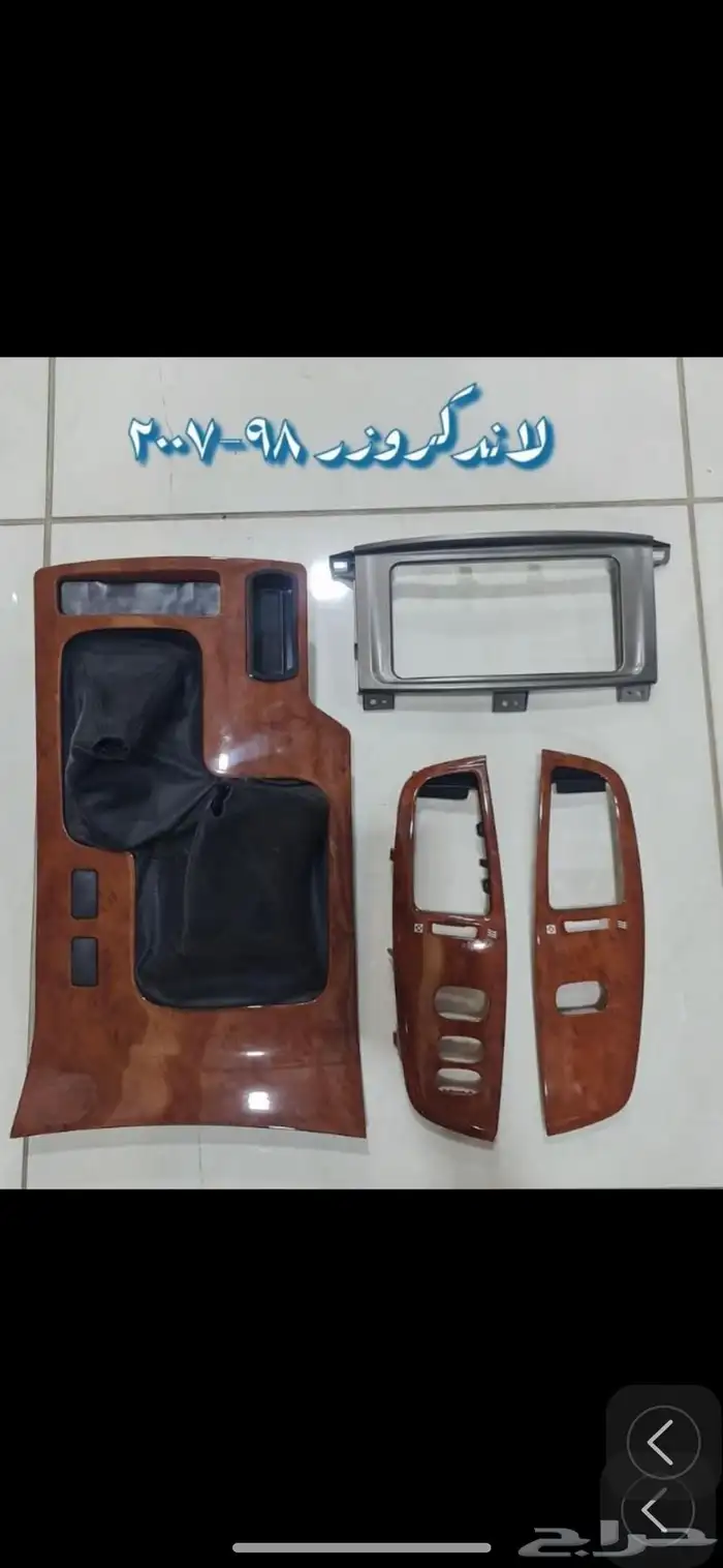 ديكورات جيب لاندكروزر 11