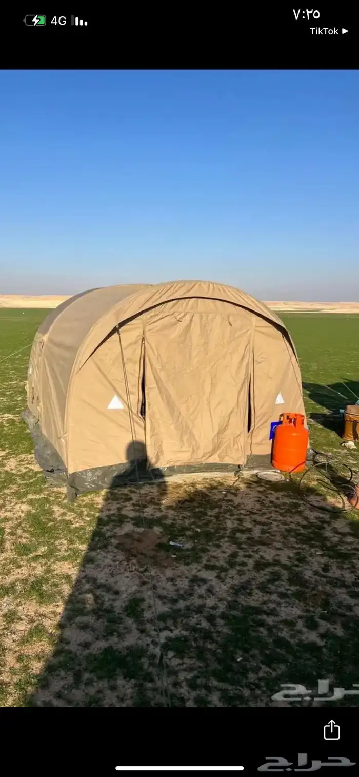 خيمه مطوره ضد الماء السنيدي. نفخ سعر البيع 1500 2