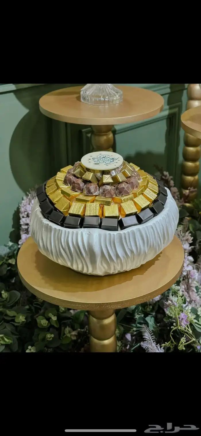 آجمل صواني حلى 1