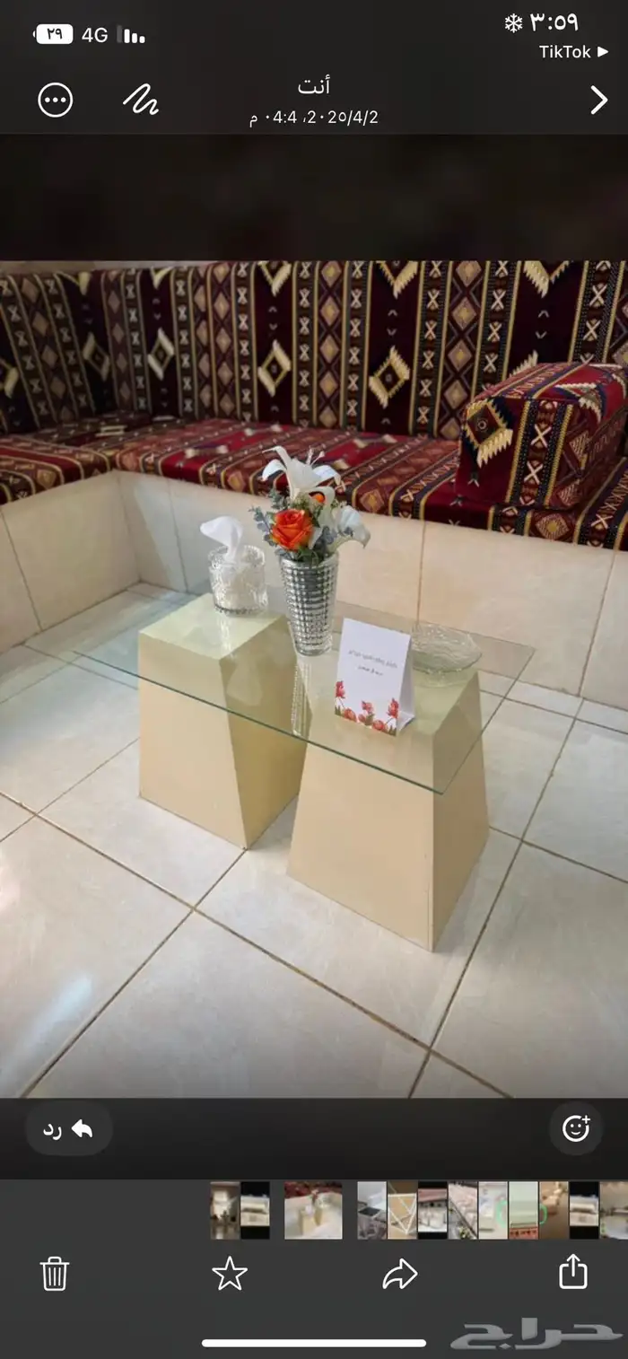 تنسيق حفلات كوش مداخل استقبال طاولات خدمه حفلات 2