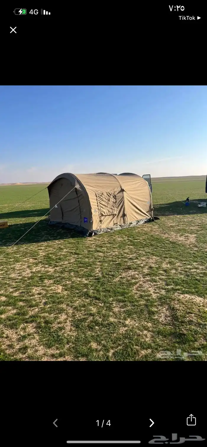 خيمه مطوره ضد الماء السنيدي. نفخ سعر البيع 1500 0