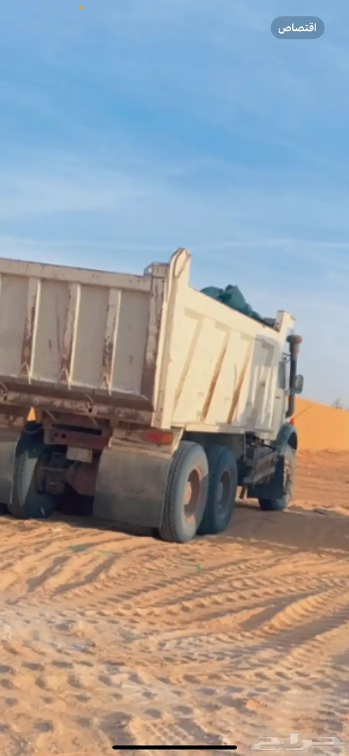 يوجد دفان ورمل احمر وابيض كذالك ايجار شيول 1