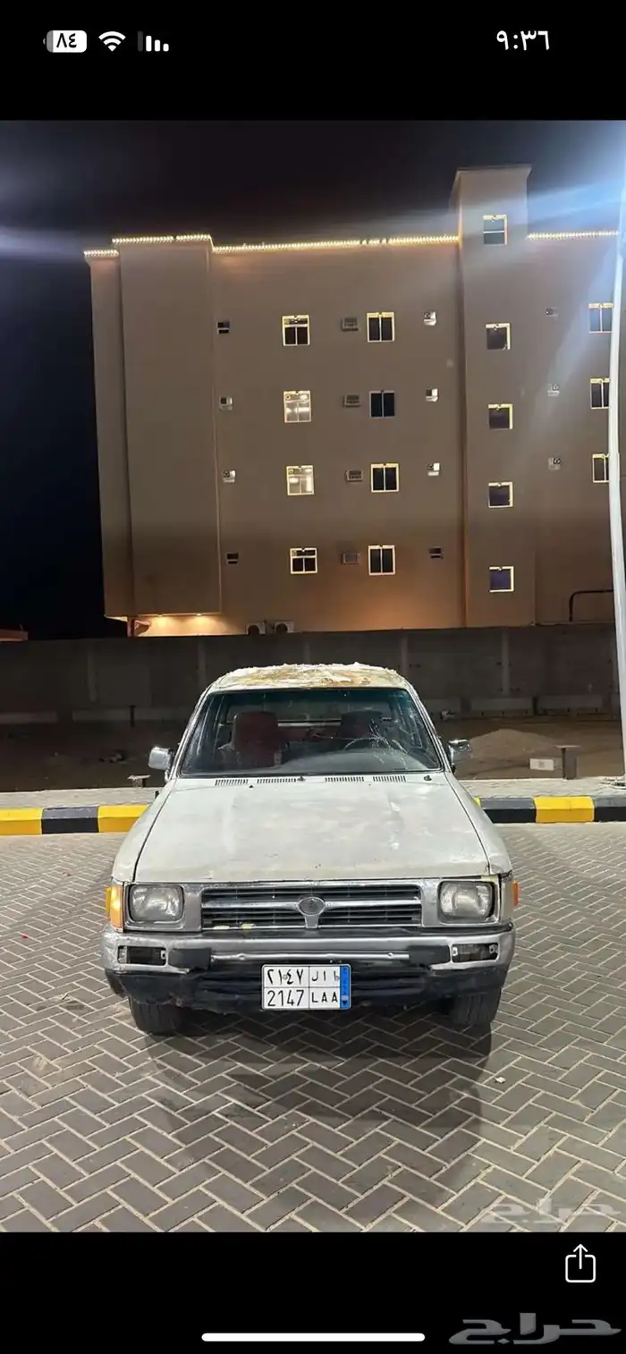 للبيع هايلكس المديل 90 0