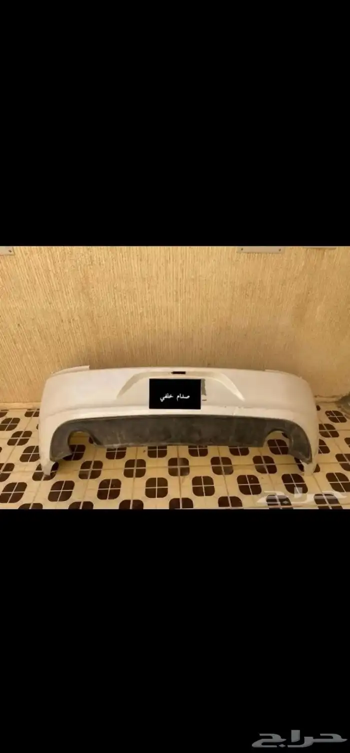 قطع غيار التشارجر 2