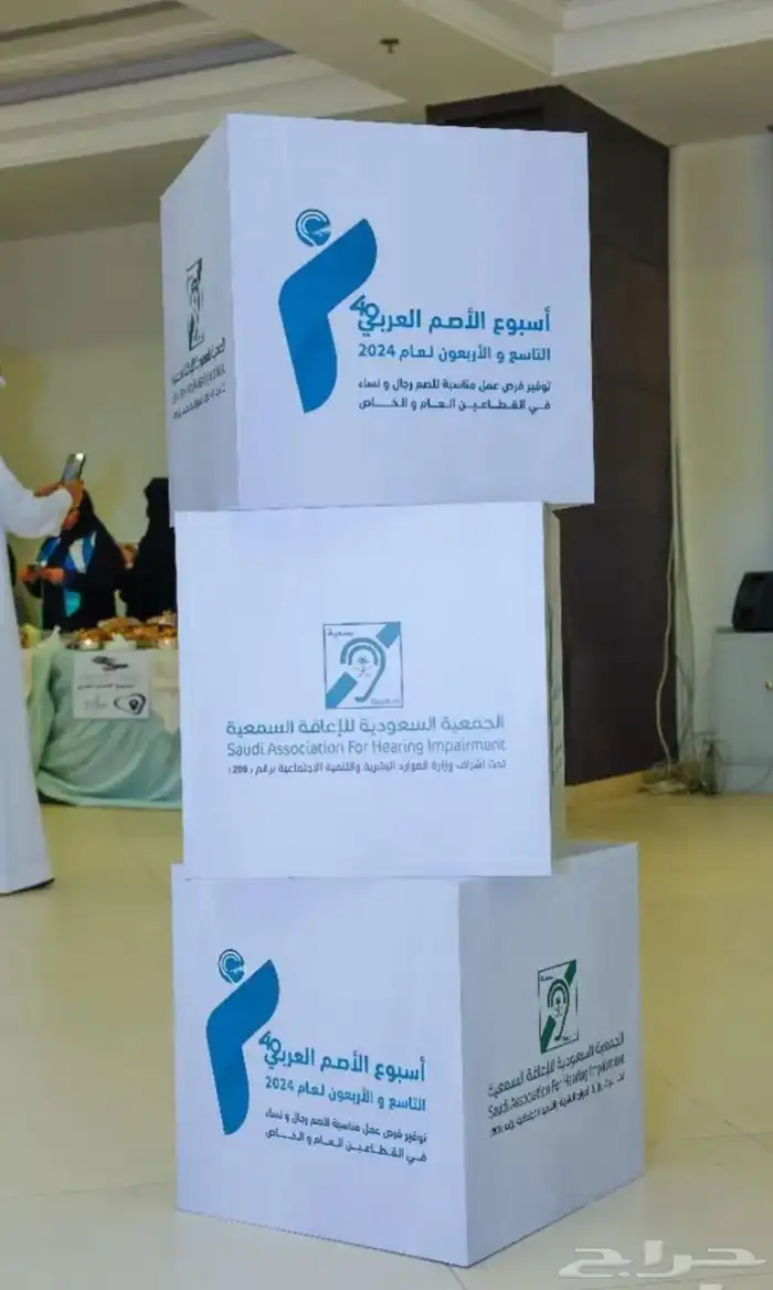 مكعبات فوركس 4