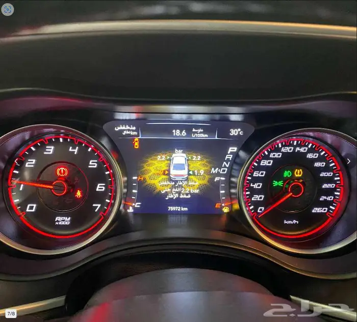 دودج شارجر (GT) 6