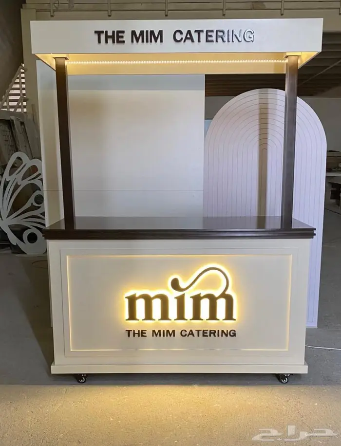 بوثات واكشاك 14