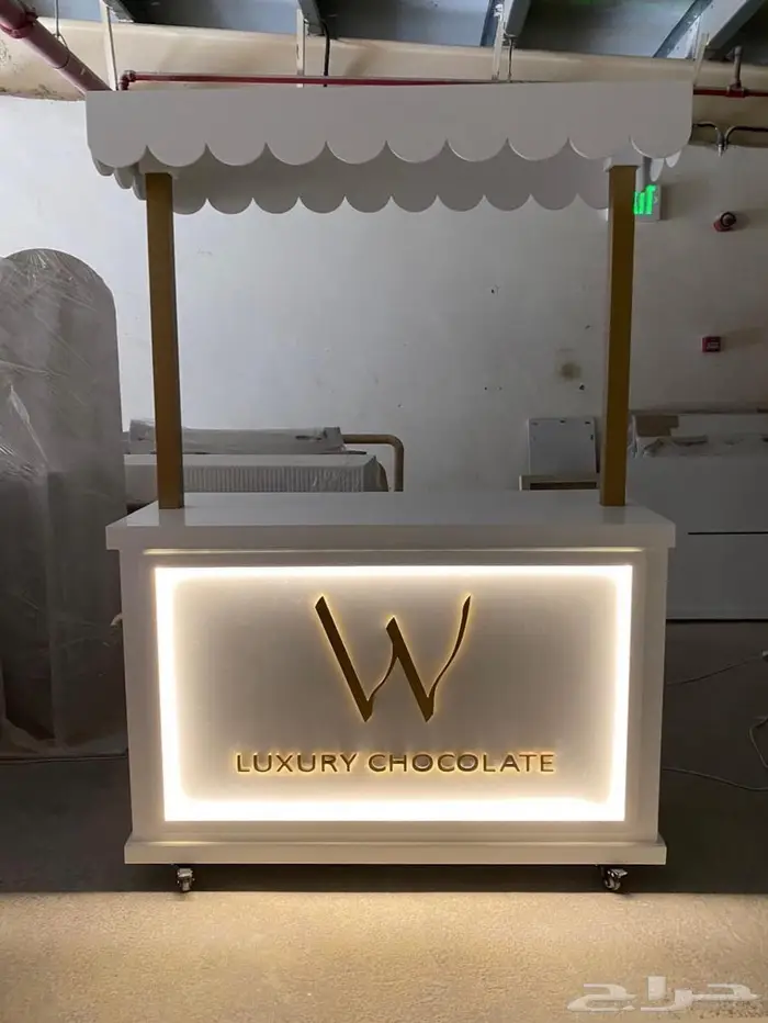 بوثات واكشاك 13