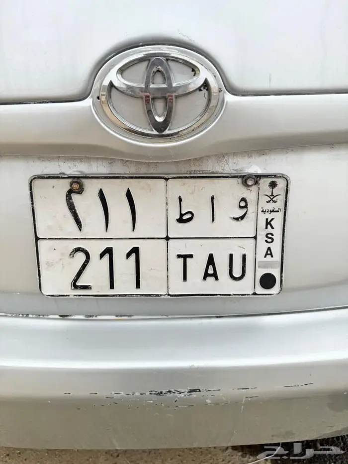 لوحه للبيع 0