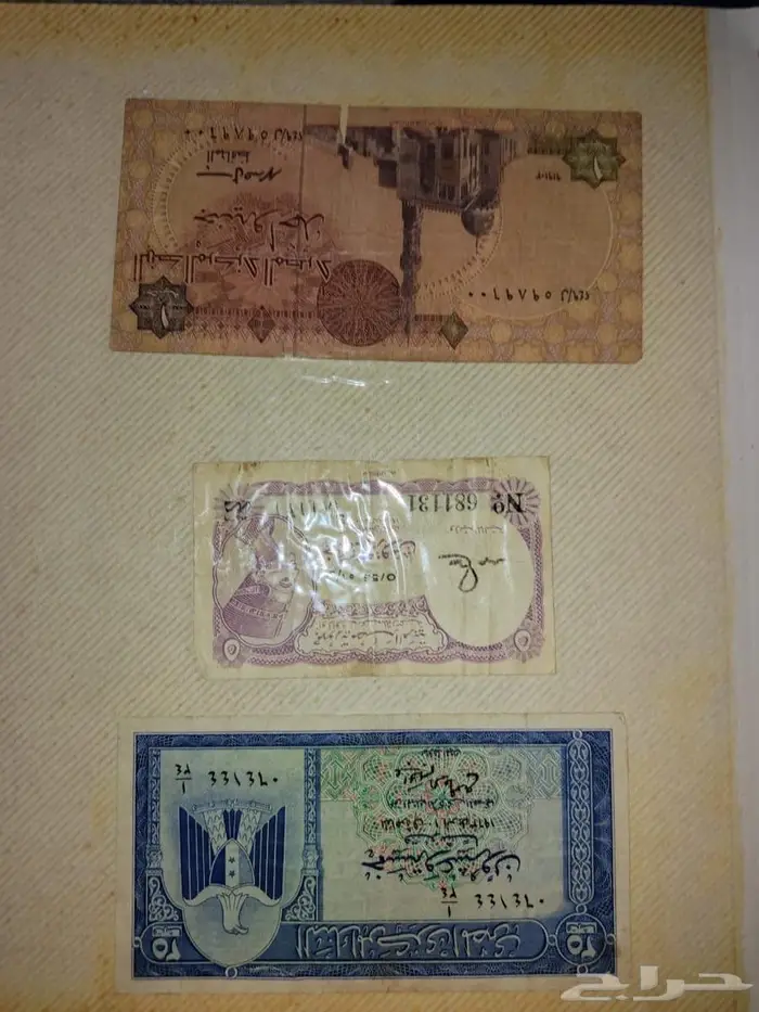 عملات قديمه على السوم 4