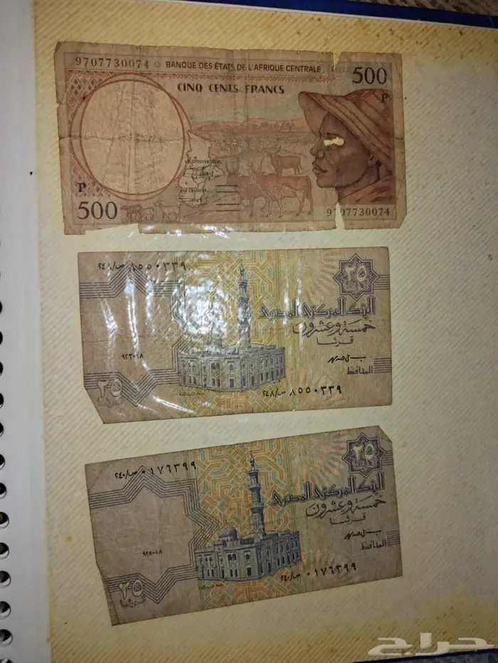 عملات قديمه على السوم 11