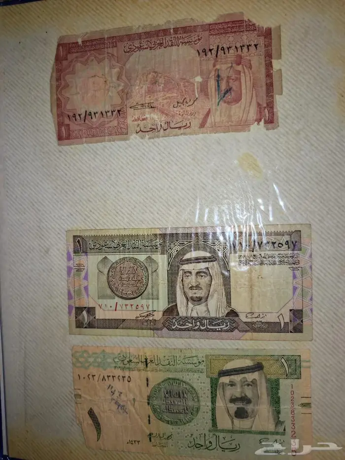 عملات قديمه على السوم 6