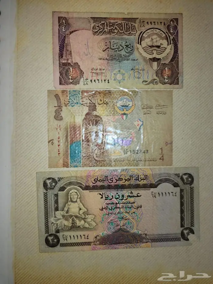 عملات قديمه على السوم 5
