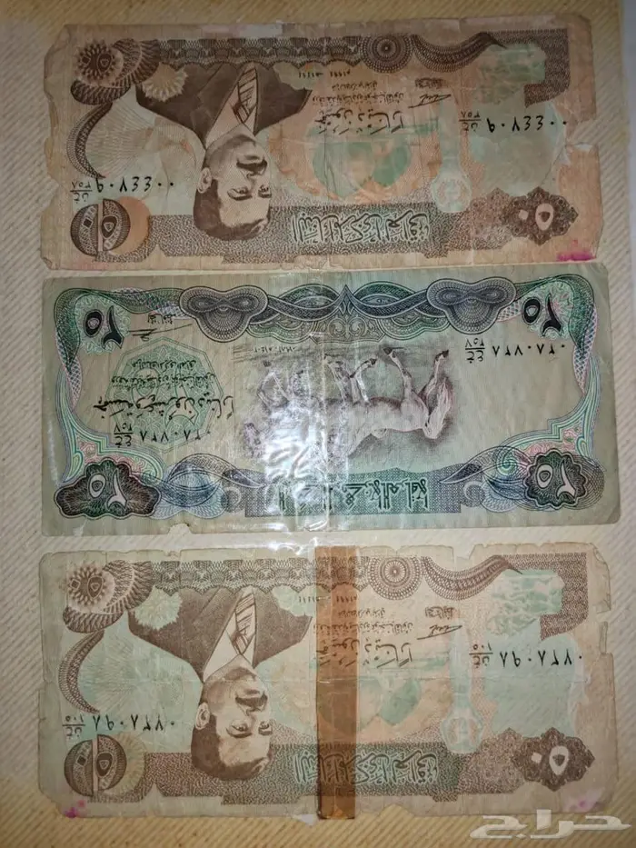 عملات قديمه على السوم 3