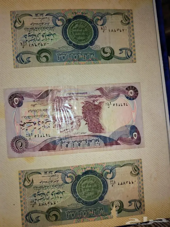 عملات قديمه على السوم 14