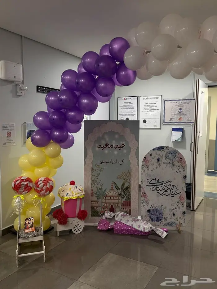 Ballons decorations 5