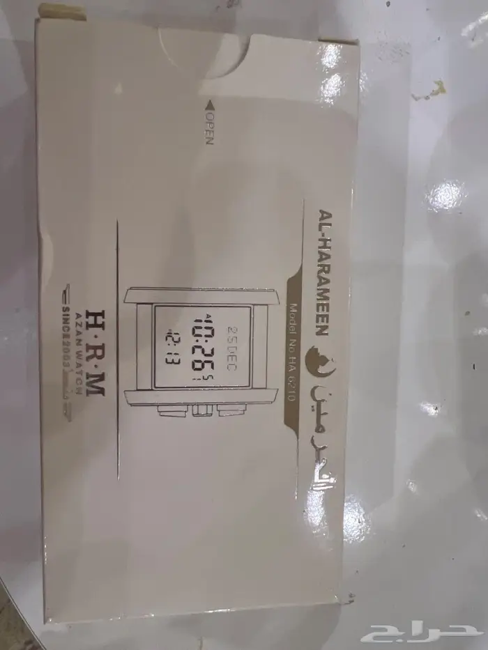 ساعة-الحرمين-دايموند-الكلاسيكية-ha-6210-مرصعة-بالكريستال ع 1