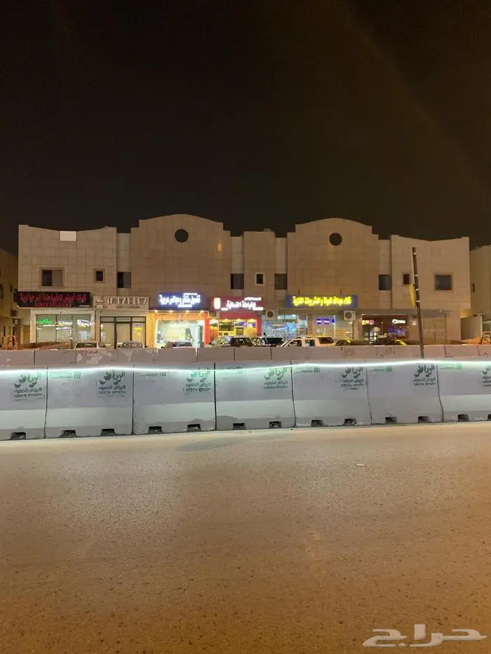 محلات للإيجار بشارع السيل الكبير حي الغدير 1