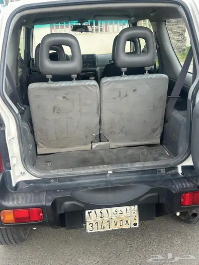 جمني 2001 2