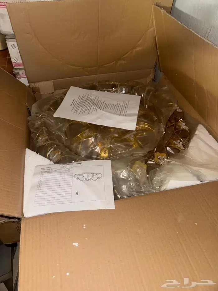 نجفات لطش للبيع بسعر مناسب 2