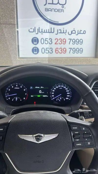 جنسس 2019 وارد كوريا G80 10