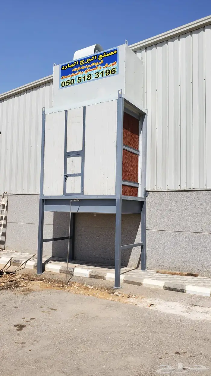 مكيفات صحراوية للمصانع والمستودعات احجام عملاقة 30 حصان 4