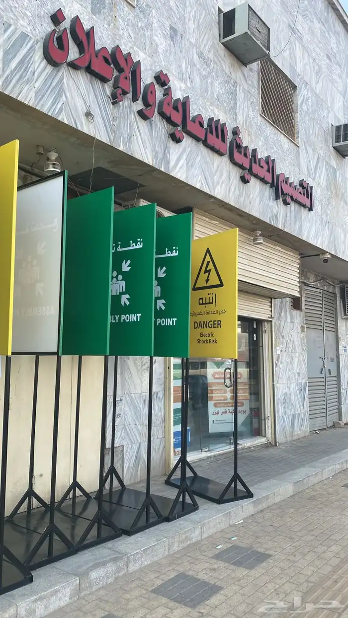 اعمال كلادينج ولوحات كلادينج اسوار hording Cladding works 67