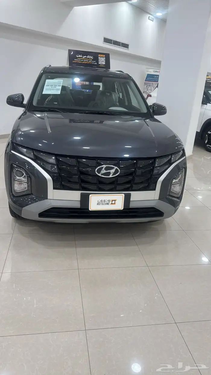 هونداي كريتا 2025 سمارت 0