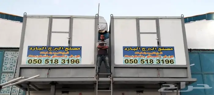 مكيفات صحراوية عملاقة للمستودعات والمصانع حتى 30 حصان 4