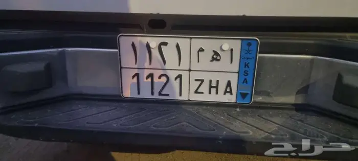 لوحة مميزة للمتميزين فقط 0