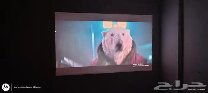 Projector UC80 HD مع ستاند متحرك مع اشتراك 12 شهر IPTV 5