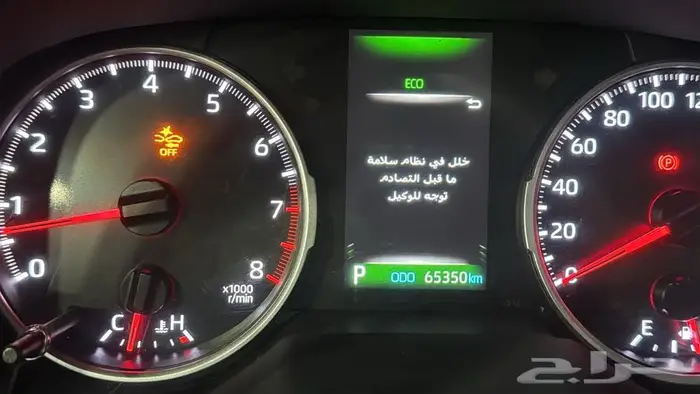 فحص كمبيوتر للسيارات وبرمجة 3
