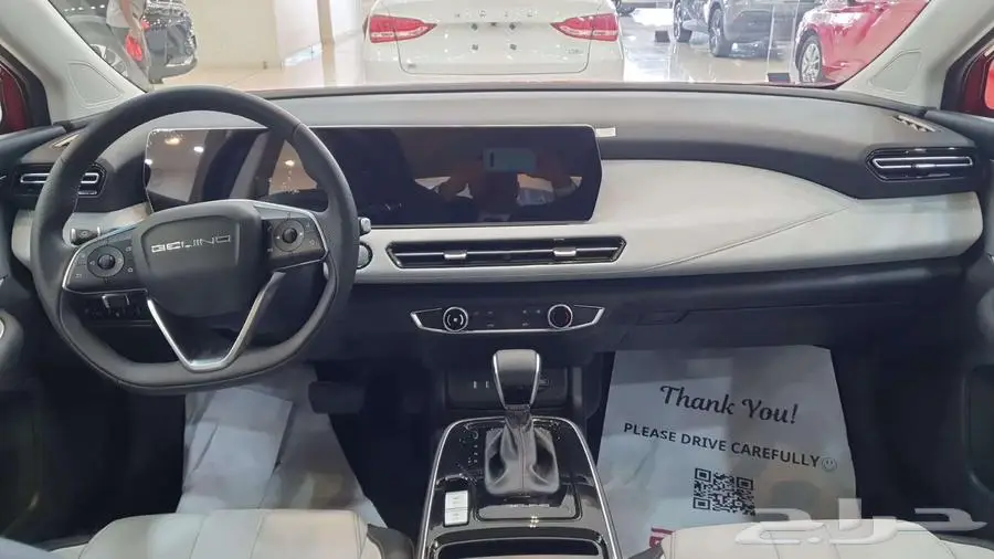 بايك U5 بلس فتحة سقف لكجري 2025 جديد 1
